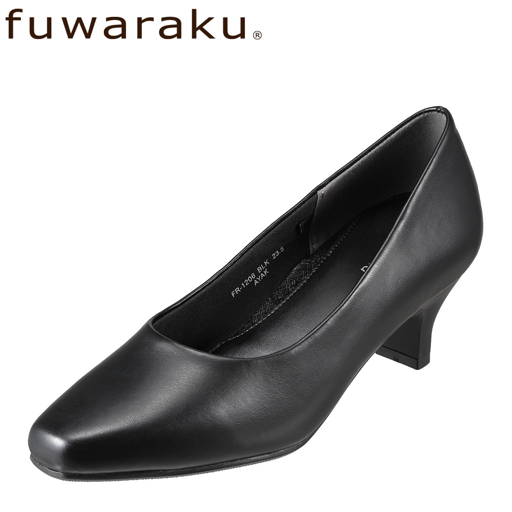 楽天市場】フワラク fuwaraku パンプス FR-1205 レディース靴 靴 