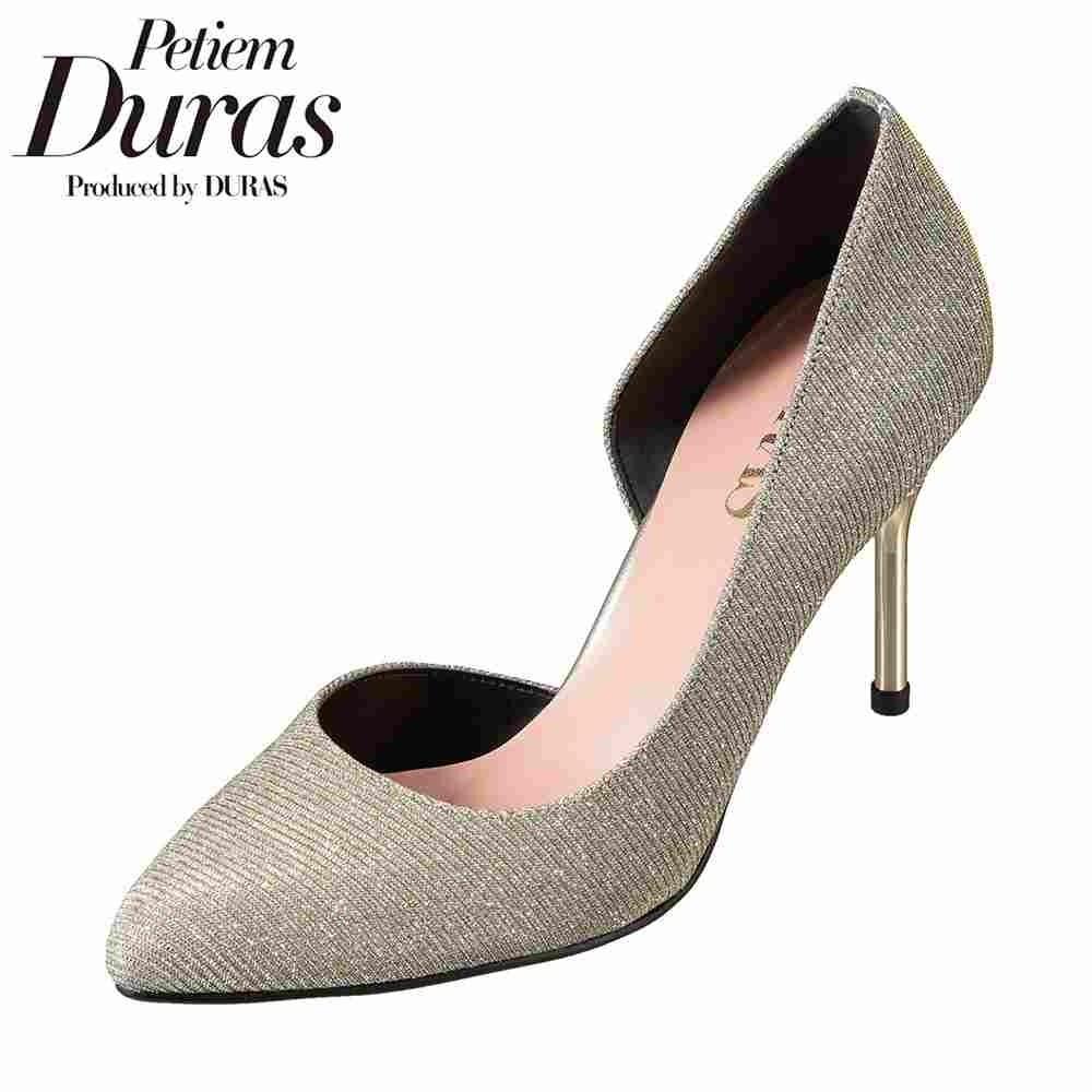 Get High Heel Shoes Japan
 Gif