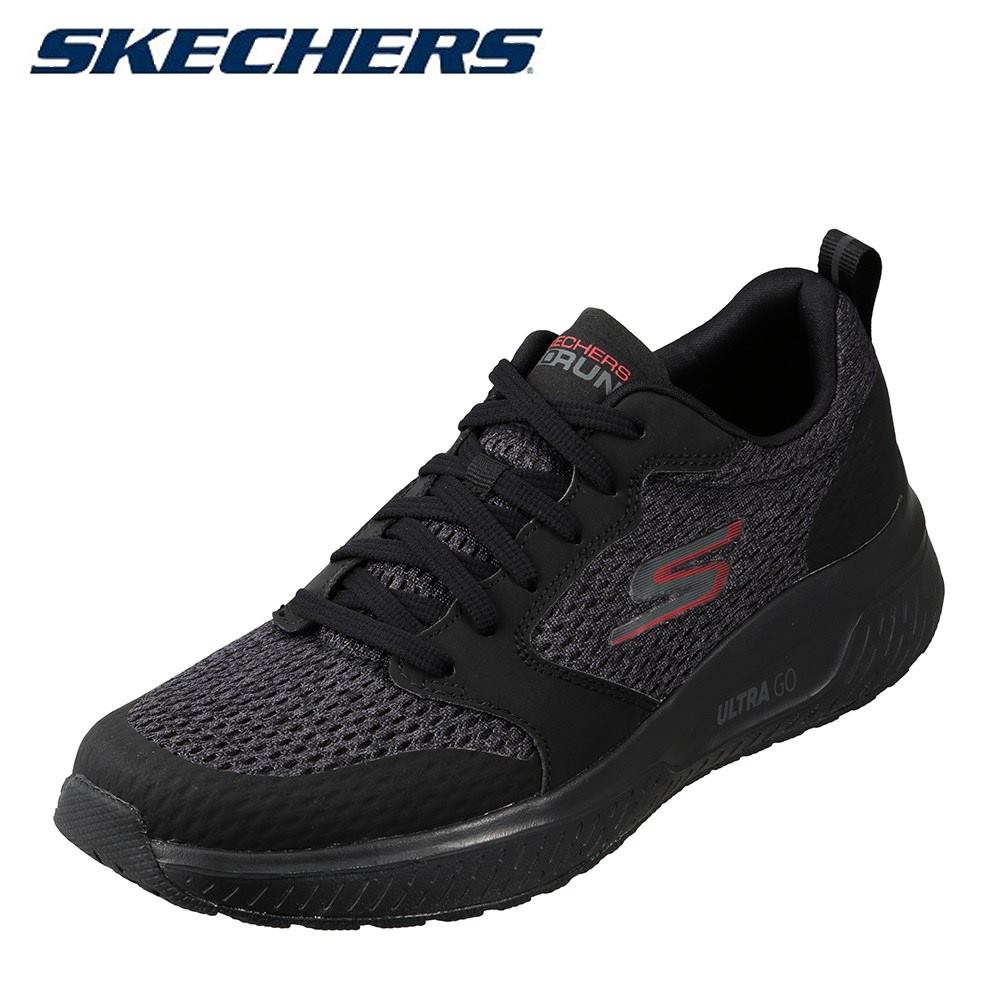 cheap skechers goga mat mens