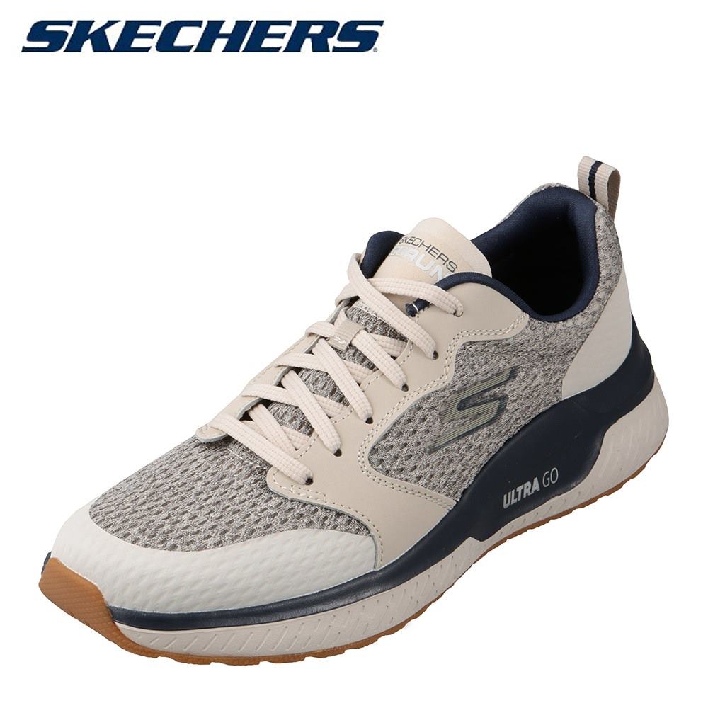 skechers shoes running