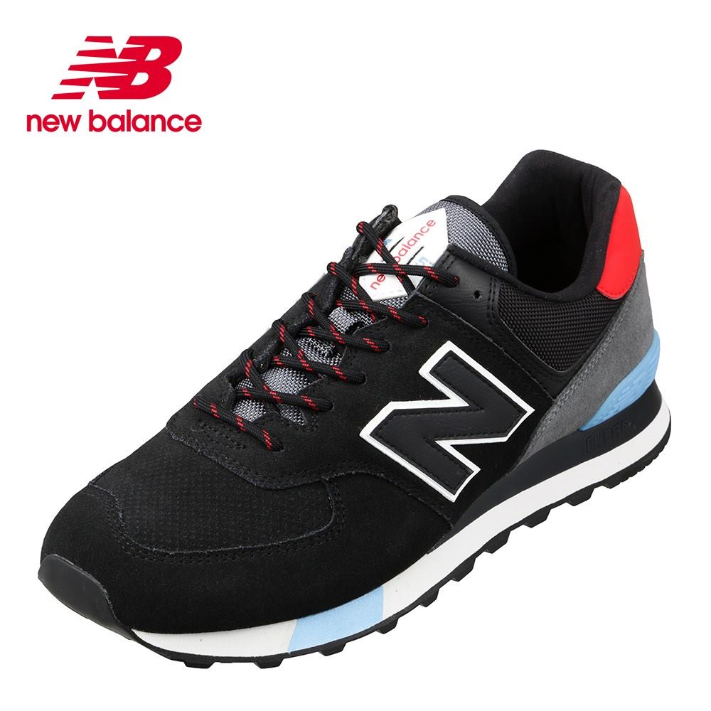 new balance sp new balance sp