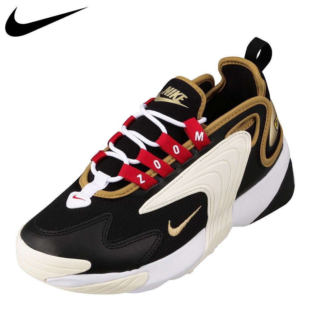 nike shoes weight