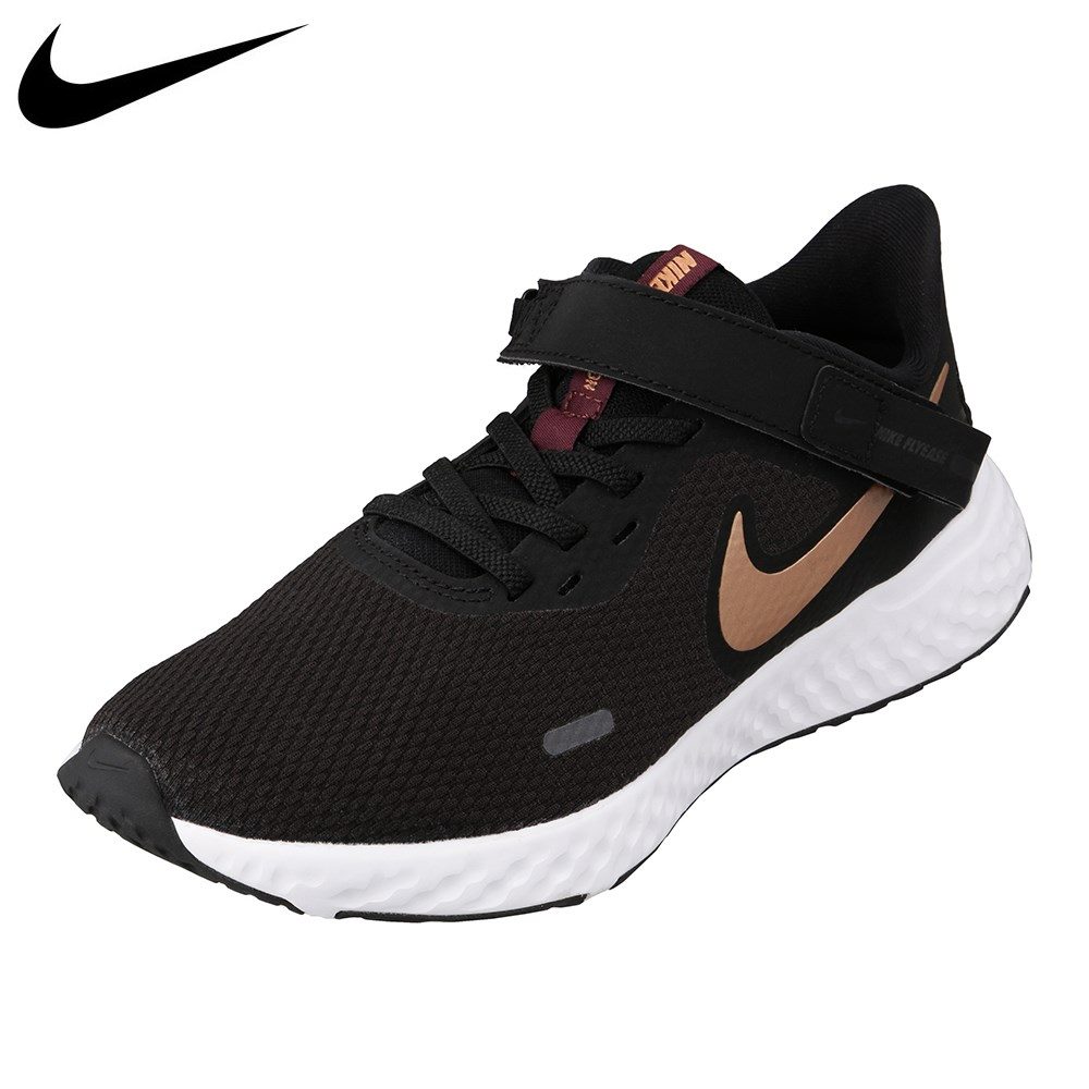 size 2e running shoes