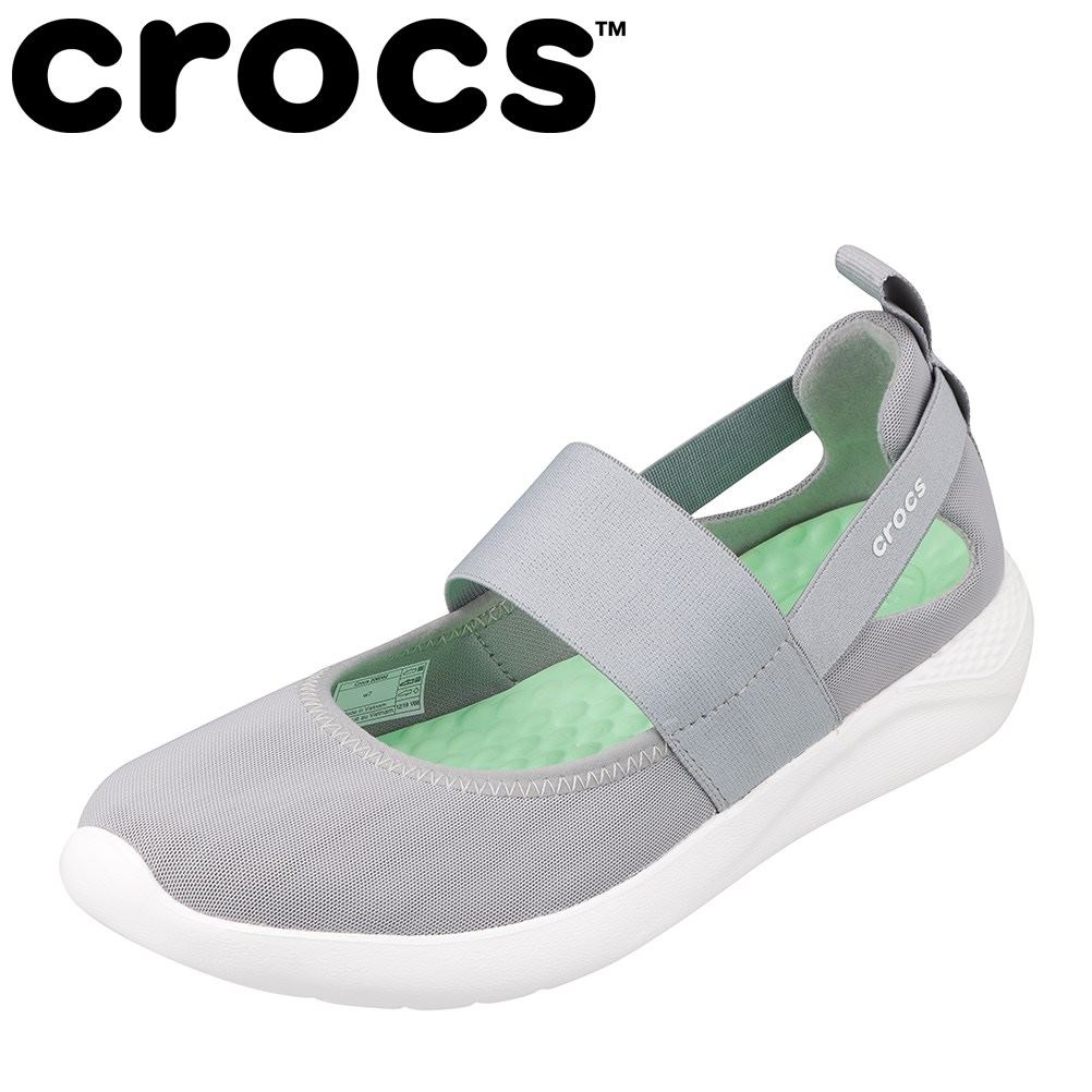 楽天市場 クロックス Crocs 60 レディース靴 靴 シューズ 3e相当 バレエシューズ 軽量 軽い Literide Mary Jane 人気 ブランド ライトグレー ホワイト Sp Shoe Plaza シュープラザ