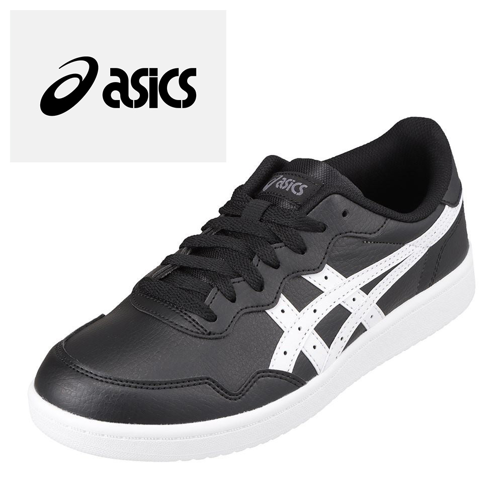 楽天市場 アシックス Asics 1023a052 001 M メンズ靴 靴 シューズ 4e相当 スニーカー 幅広 4e Extla Ct 大きいサイズ対応 ブラック ホワイト Sp Shoe Plaza シュープラザ