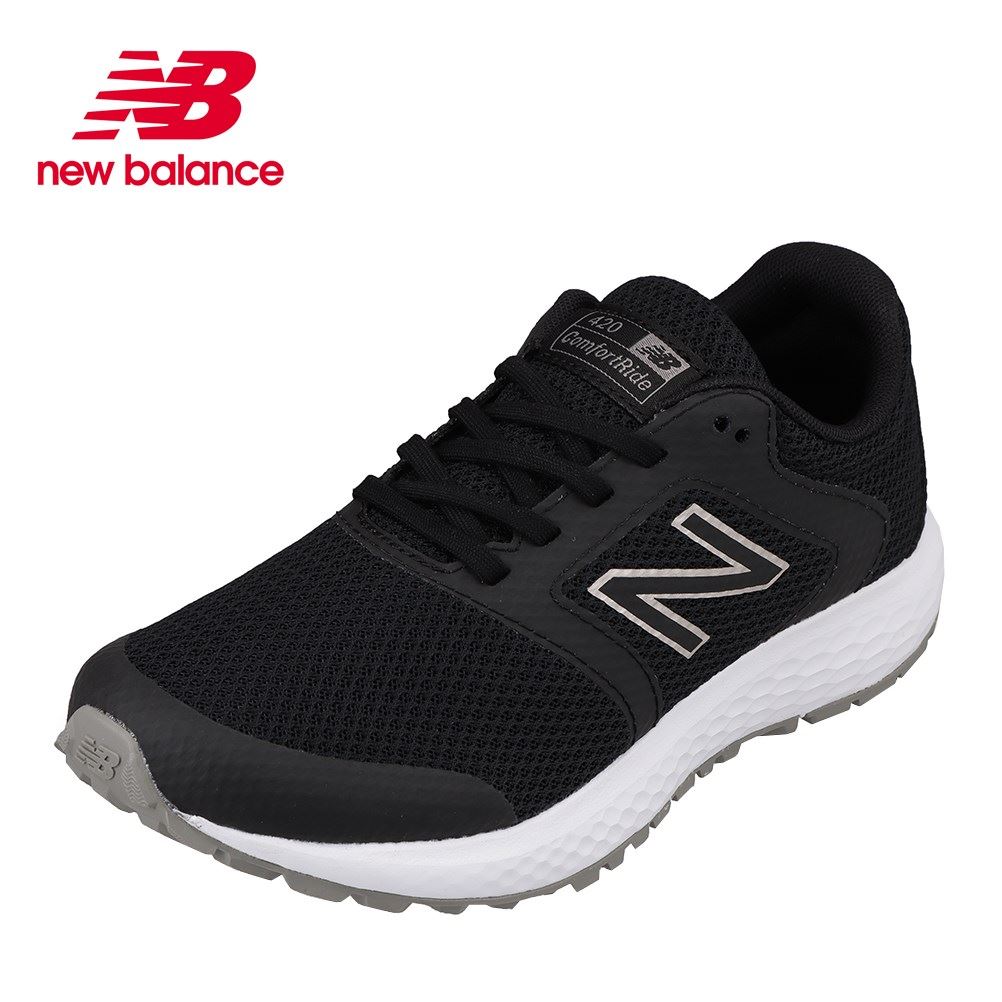 new balance comfort ride 420