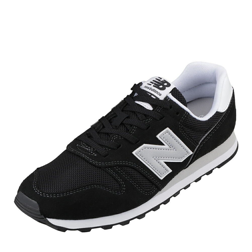 new balance 1300 herren 2015