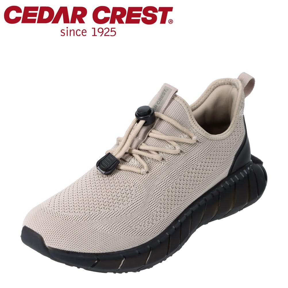 楽天市場】セダークレスト CEDAR CREST CC-9335 メンズ靴 靴 シューズ 2E相当 アウトドアシューズ 透湿 防水 山 ハイキング  トレッキング 大きいサイズ対応 カーキ SP : SHOE・PLAZA（シュープラザ）