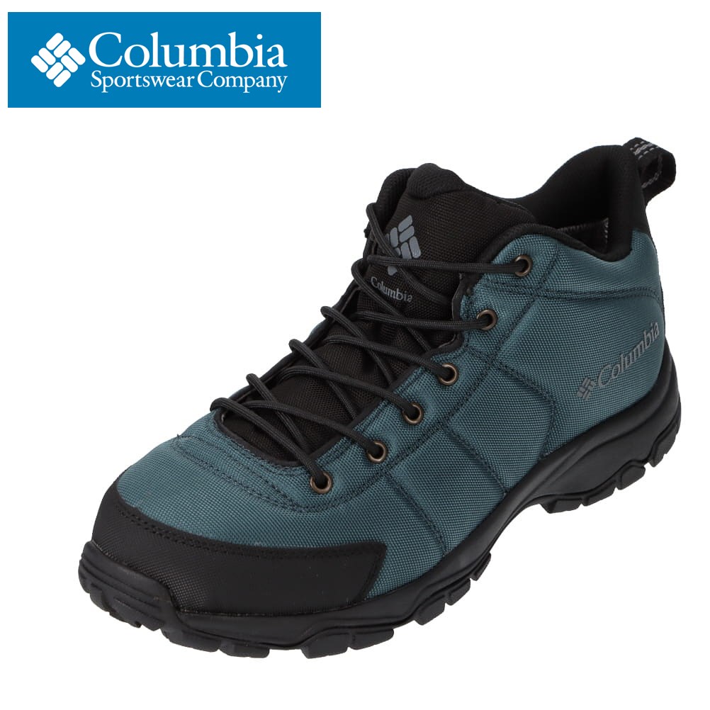 ハイクオリティ コロンビア Columbia Yu3623 メンズ アウトドアシューズ 大きいサイズ対応 防水 透湿 限定 オリジナル カーキ Matzi27 Com