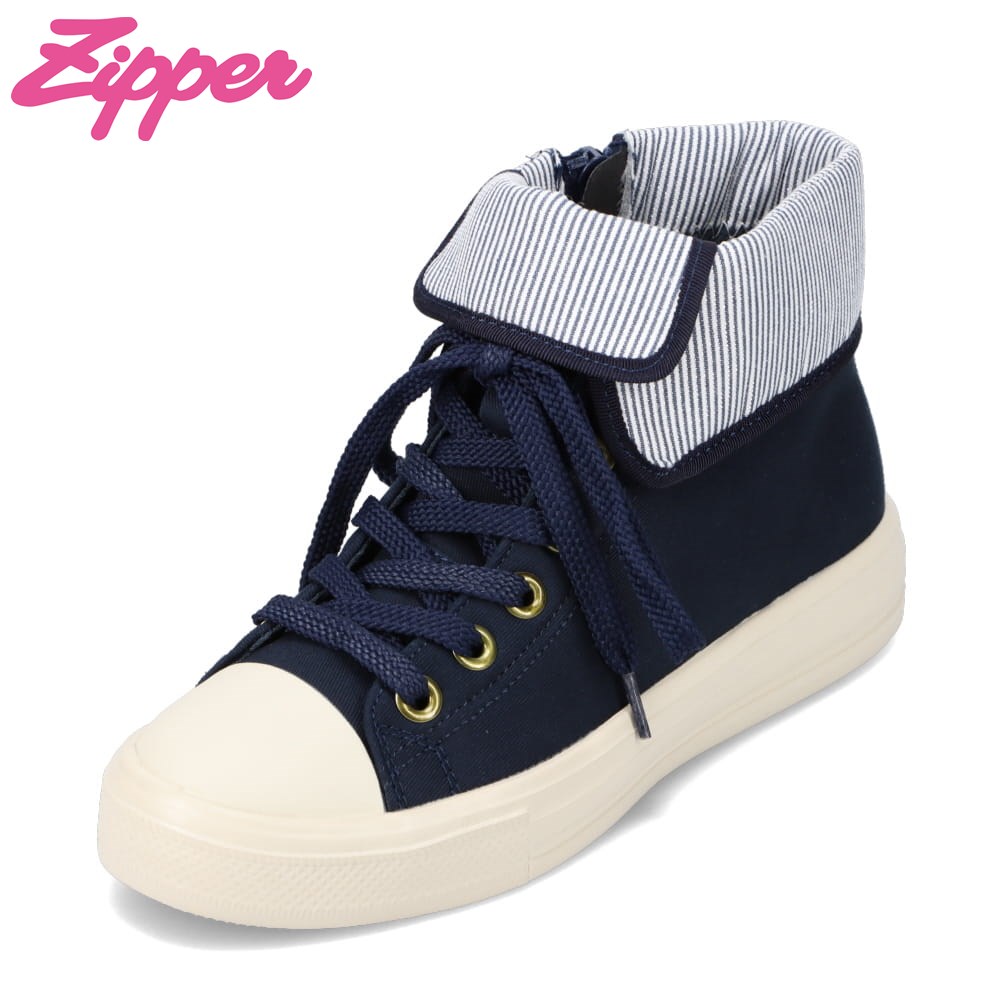 ジッパー Zipper Zp 4703 Sp シューズ ハイカットスニーカー 3e相当 軽い レディース靴 軽量 ネイビー ブランド