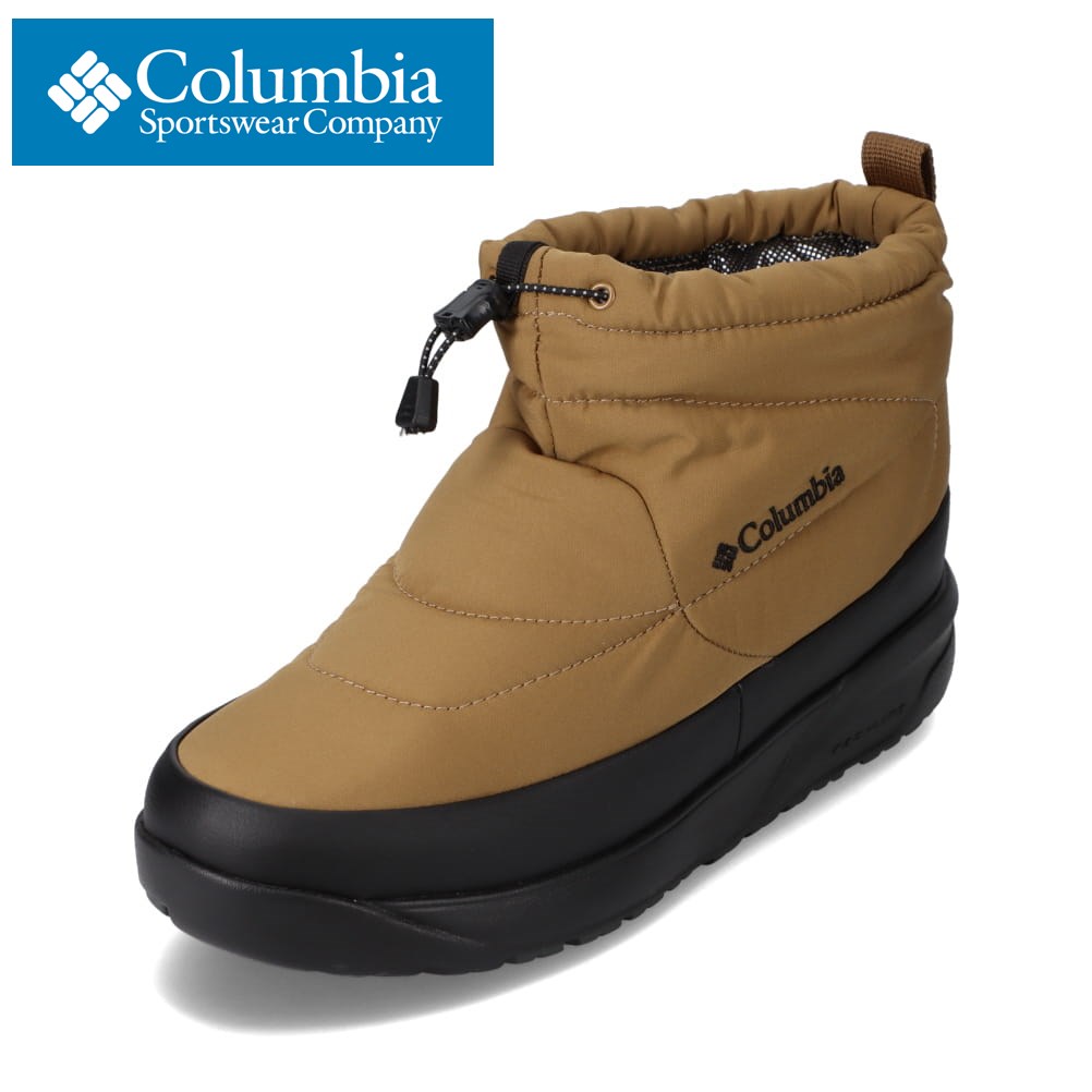 その他 コロンビア Columbia Yu0354 メンズ靴 靴 シューズ 2e相当 スノーブーツ ショートブーツ 防水 軽量 軽い 雪靴 冬靴 防寒 暖かい 人気 ブランド ダークブラウン Sp Shoe Plaza シュープラザ