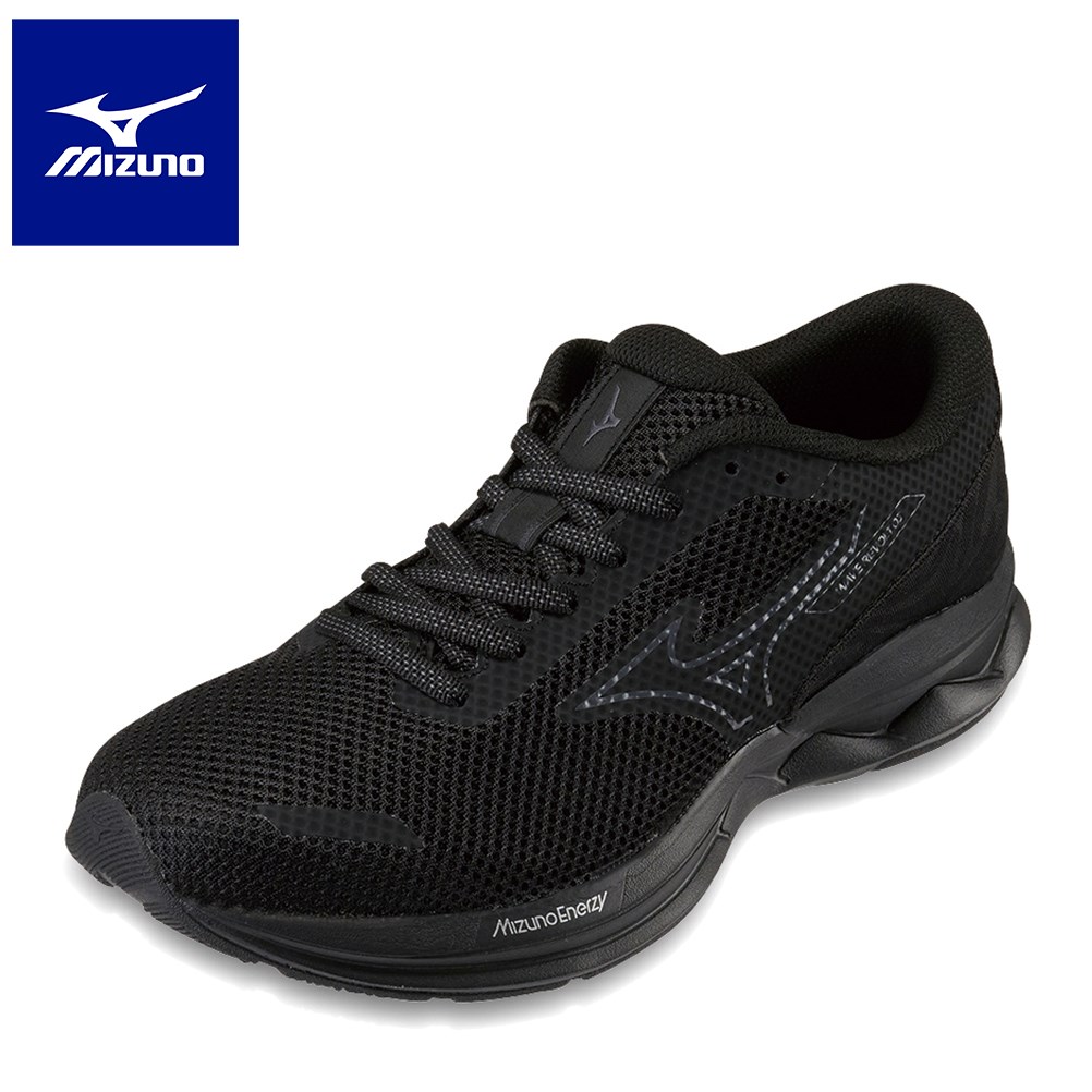 楽天市場】ミズノ MIZUNO B1GE230114 メンズ靴 靴 シューズ 3E