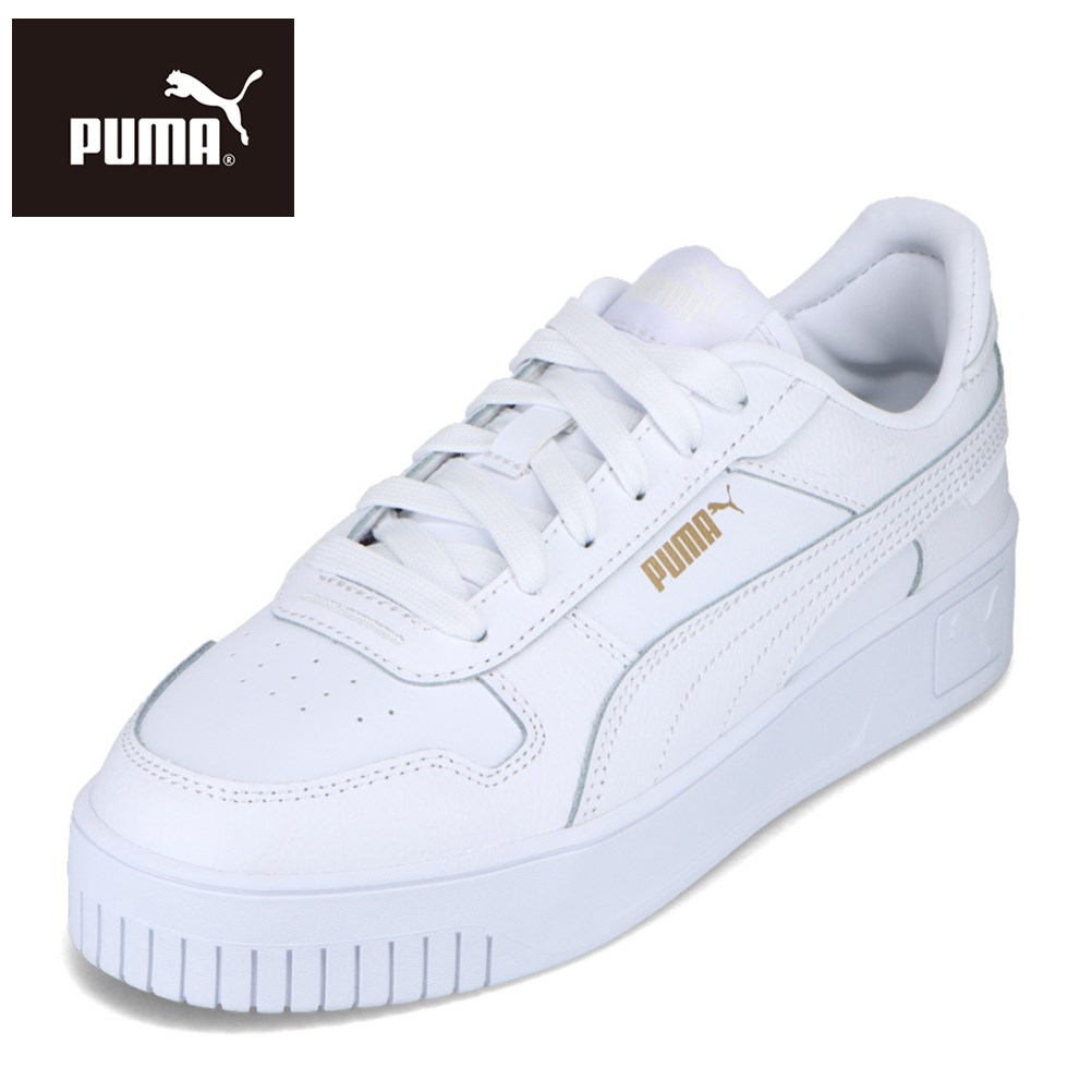楽天市場】【10％OFFクーポン】プーマ PUMA 389907.01L