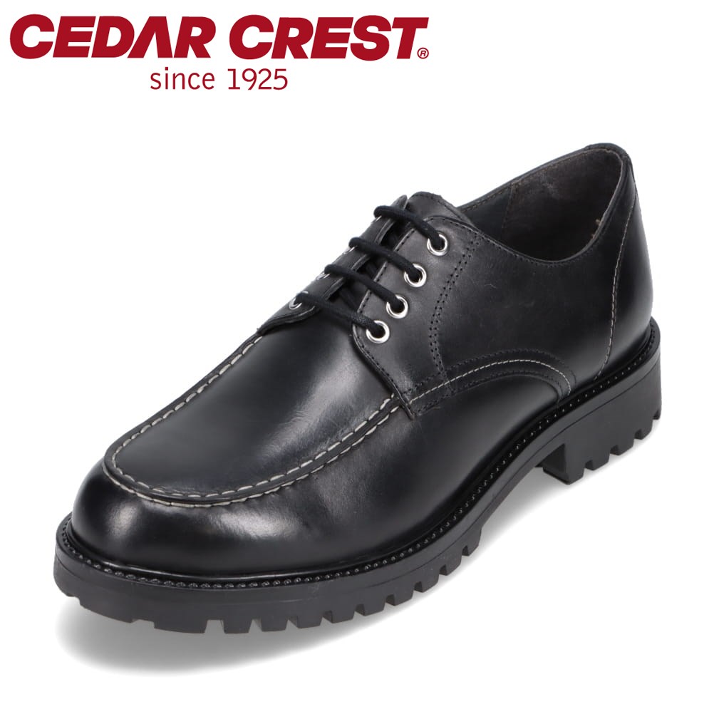 【楽天市場】セダークレスト CEDAR CREST CC-1552 メンズ靴 靴 シューズ 3E相当 カジュアルシューズ レザーシューズ 革靴 ...