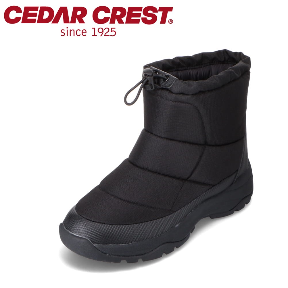 【楽天市場】セダークレスト CEDAR CREST CC-9464 メンズ靴 靴 