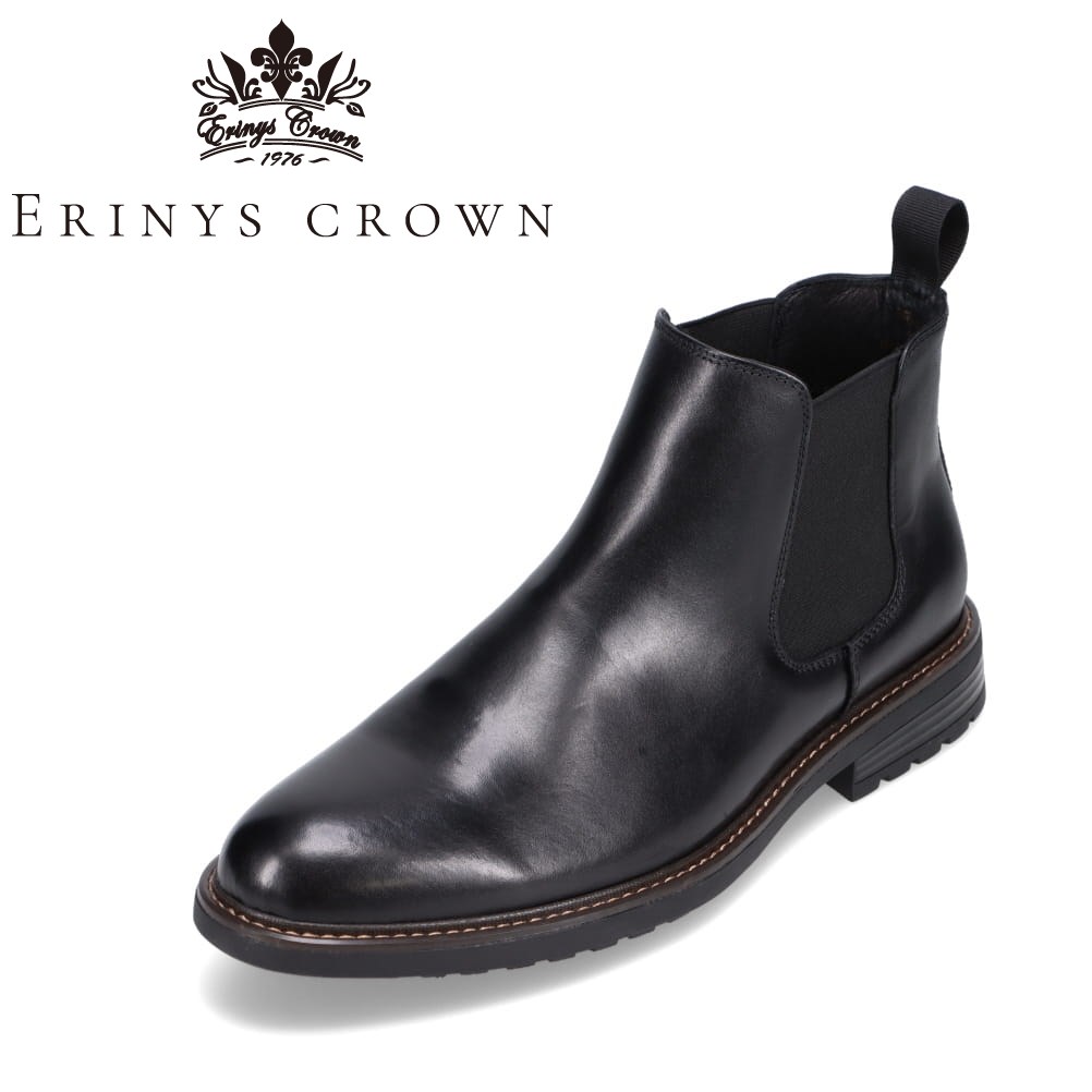 【全品P5倍!21日~24日】エリニュス・クラウン ERINYS CROWN ER-0339 メンズ靴 靴 シューズ ショートブーツ サイドゴア 本革 レザー エレガント 上品 シンプル 人気 ブラック SP|SHOE・PLAZA(シュープラザ)