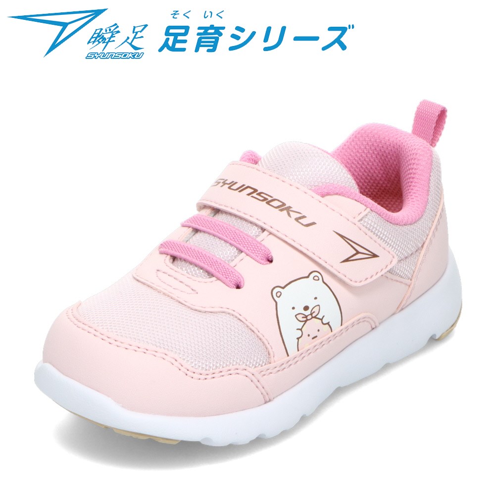 ひよ様 Z/X -Zillions of enemy X- シーツ「春日&ネイ」：【公式