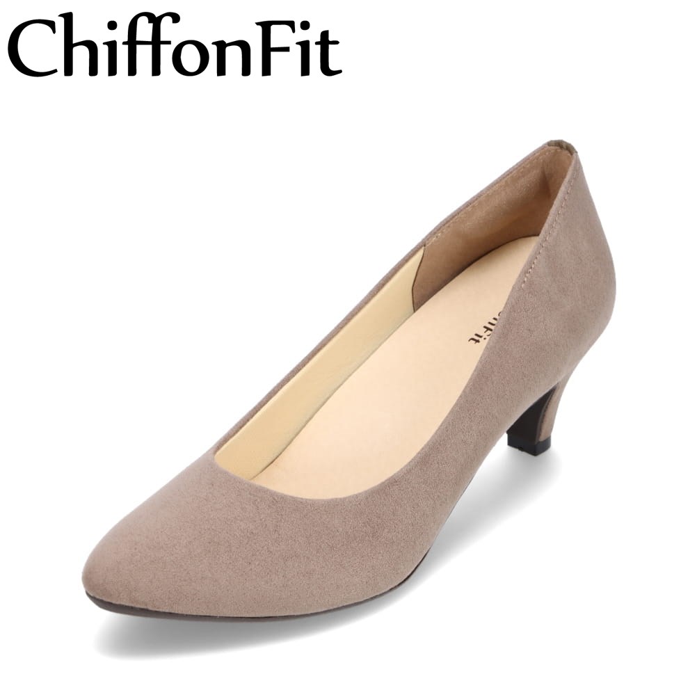 希少】アディダス ZXHEEL パンプス スタッズ レザー 黒 22.5
