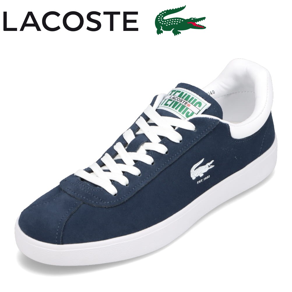 楽天市場】【最大100%ポイントバック※要エントリー】ラコステ LACOSTE