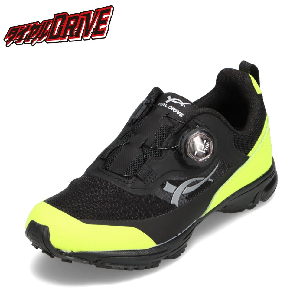 楽天市場】ダイヤルドライブ ダイヤルDRIVE O41107 キッズ 靴