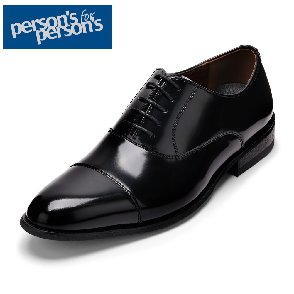 楽天市場】パーソンズフォーパーソンズ person's for person's