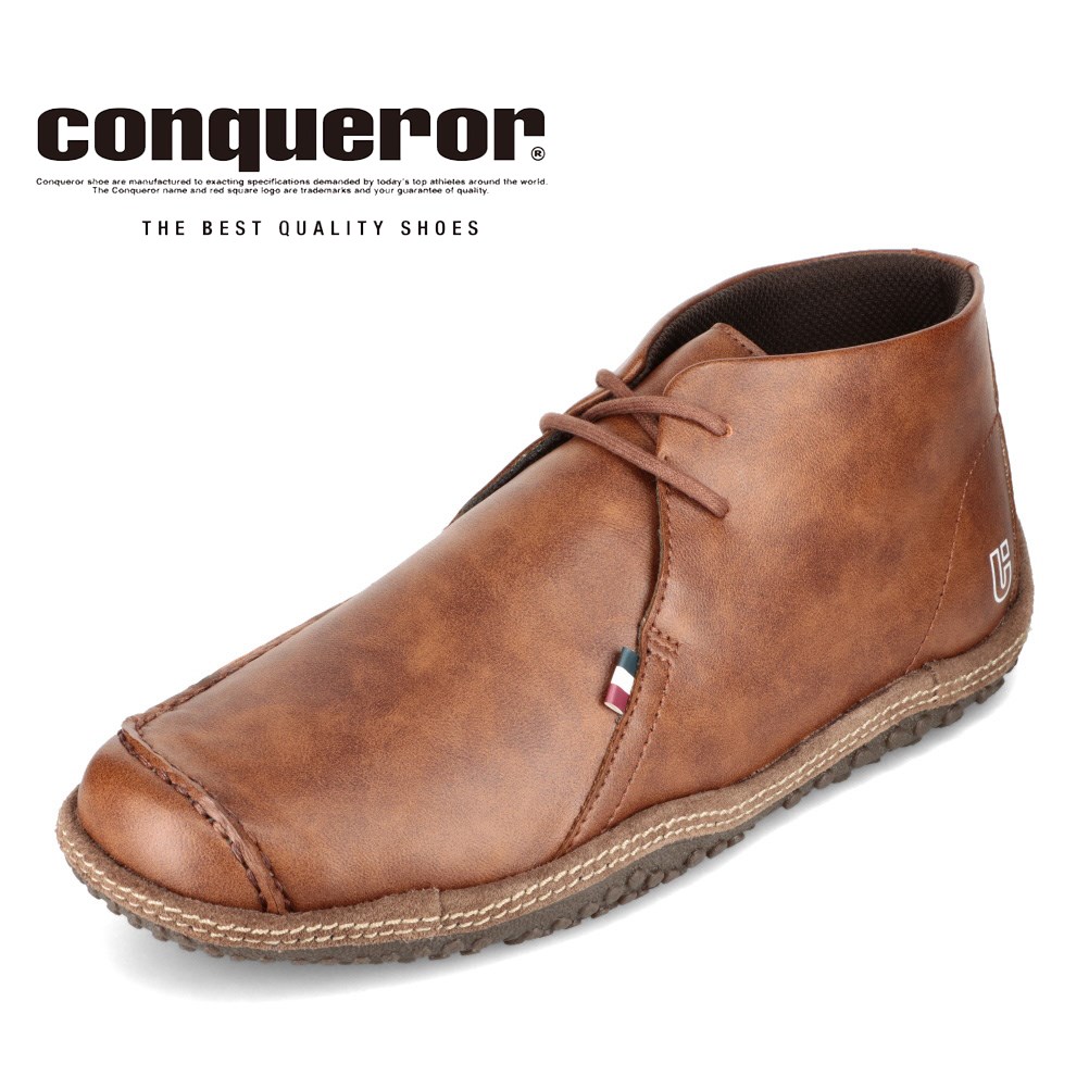 楽天市場】コンカラーシューズ conqueror shoes LUCAS WATER-TEX メンズ靴 靴 シューズ 3E相当 ブーツ 防水 軽量  ステッチ ミッドカット ロゴ ブラック SP : SHOE・PLAZA（シュープラザ）