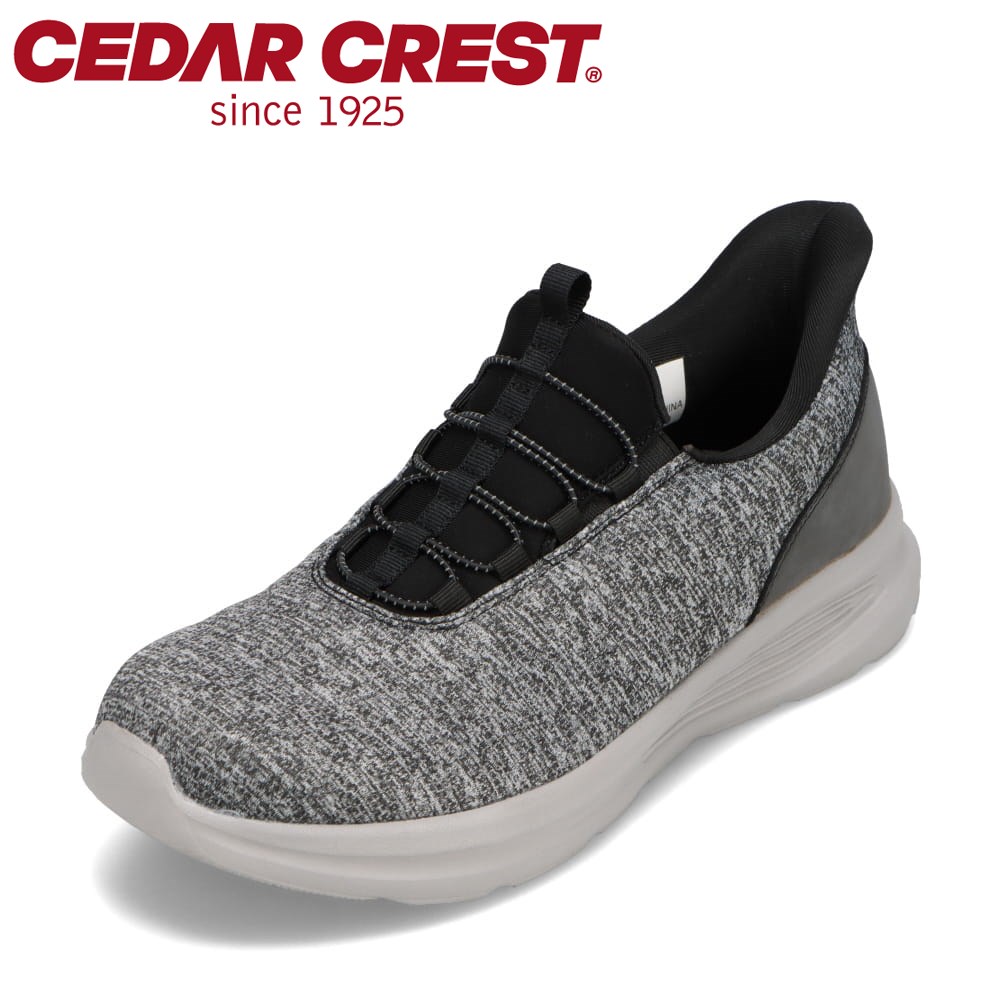 クレストさん専用 143038550.jpg