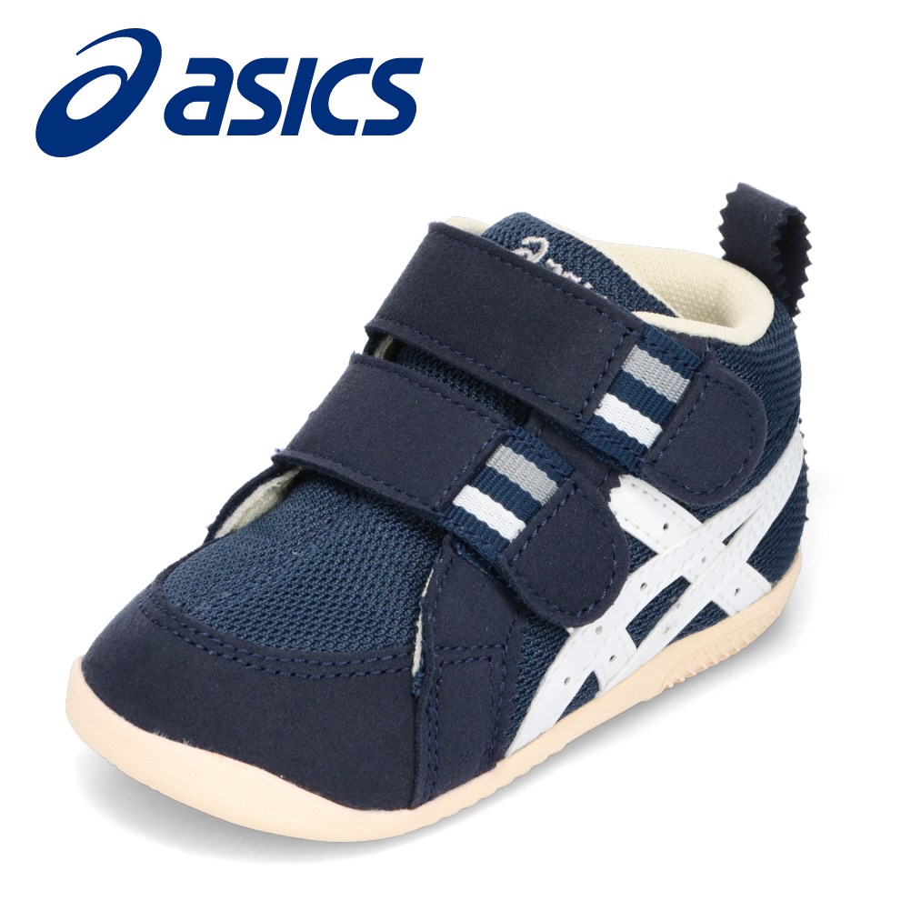 アシックス asics 1144A222.400 ベビー靴 靴 シューズ 2E相当 スニーカー キッズ ベビー シューズ 歩きやすい 履きやすい 履かせやすい ローカットスニーカー 人気 ブランド ネイビー×ホワイト SP