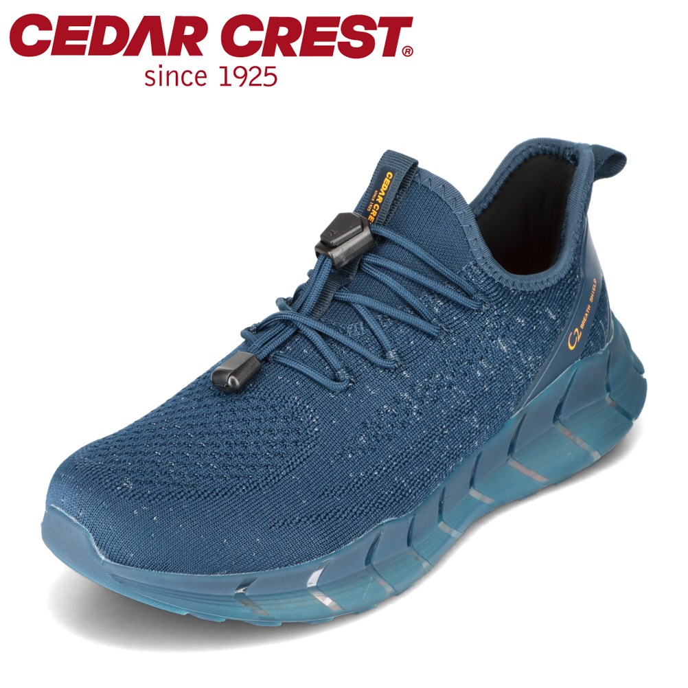 楽天市場】セダークレスト CEDAR CREST CC-9854 メンズ靴 靴