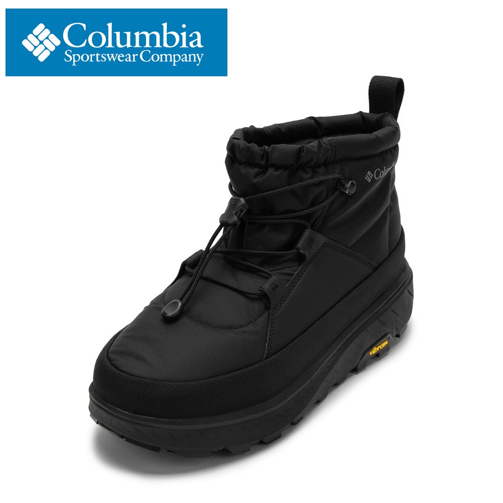 Columbia 防水ブーツ ブラック 楽天市場】コロンビア Columbia YU2743 メンズ靴 靴 シューズ ブーツ