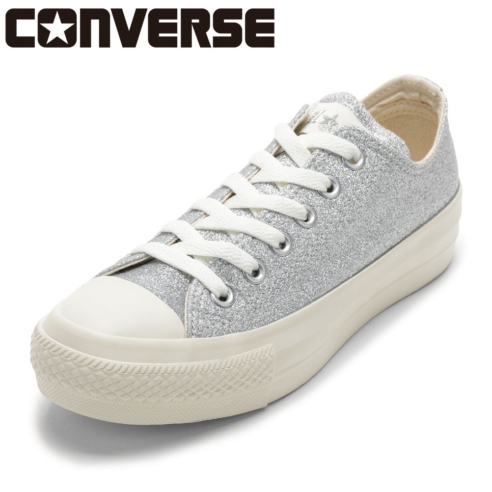 楽天市場】送料込み コンバース オールスター converse all star