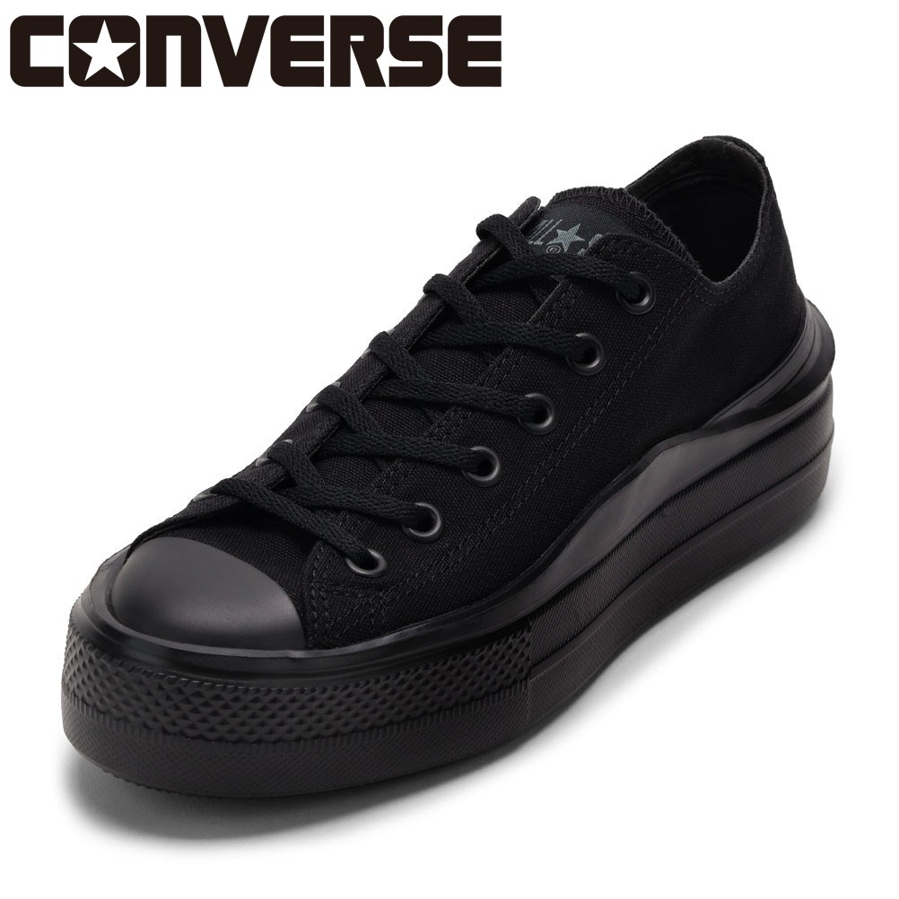 コンバース CONVERSE 31313280L レディース靴 スニーカー ローカット ALL STAR LIGHT PLTS II OX 厚底 軽量 ボリュームソール 通気性 クッション性 人気 ブランド 楽天市場】コンバース CONVERSE 31313280L レディース靴 靴 シューズ