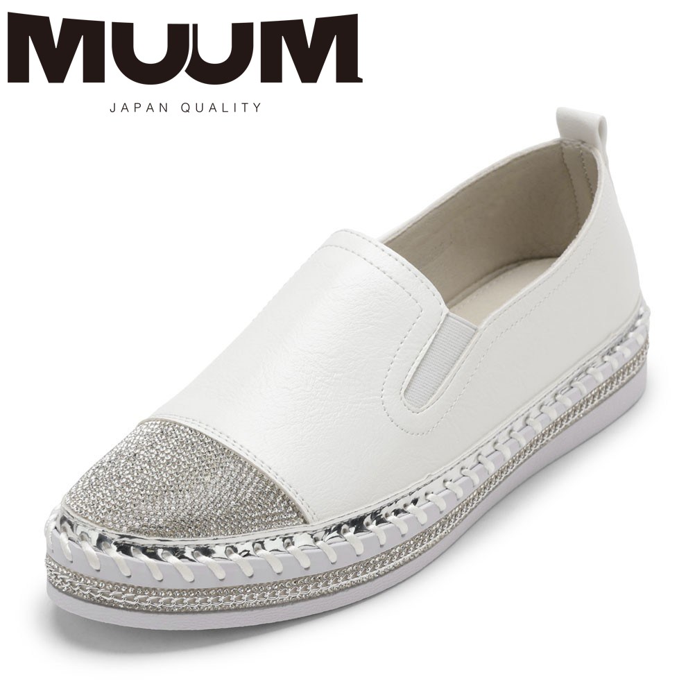 ムーム MUUM MU2630 レディース靴 スニーカー スリッポン 厚底 ビジュー ラインストーン キラキラ かがり ステッチ ローカットスニーカー シンプル ホワイト 楽天市場】ムーム MUUM MU2630 レディース靴 靴 シューズ スニーカー