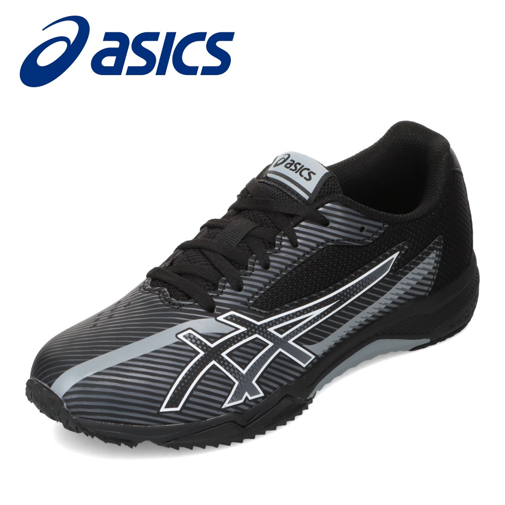 アシックス asics 1154A210 キッズ靴 靴 シューズ 3E キッズスニーカー 幅広 スパイク 消臭 子供靴 男の子 LAZERBEAM SK-B グリップ 反射板 リフレクター ローカットスニーカー 運動靴 通学 体育 ブラック×ホワイト SP