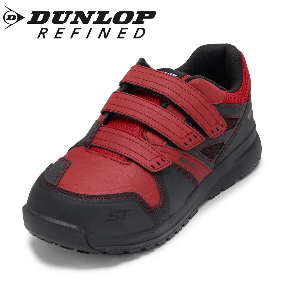 ダンロップ リファインド DUNLOP REFINED DS0202 メンズ靴 靴 シューズ 4E相当 スニーカー 安全靴 セフティーシューズ 作業 工場 軽量 耐油 耐滑性 幅広 4E ゆったり グリップ力 面ファスナー ローカットスニーカー 反射材 リフレクター レッド SP