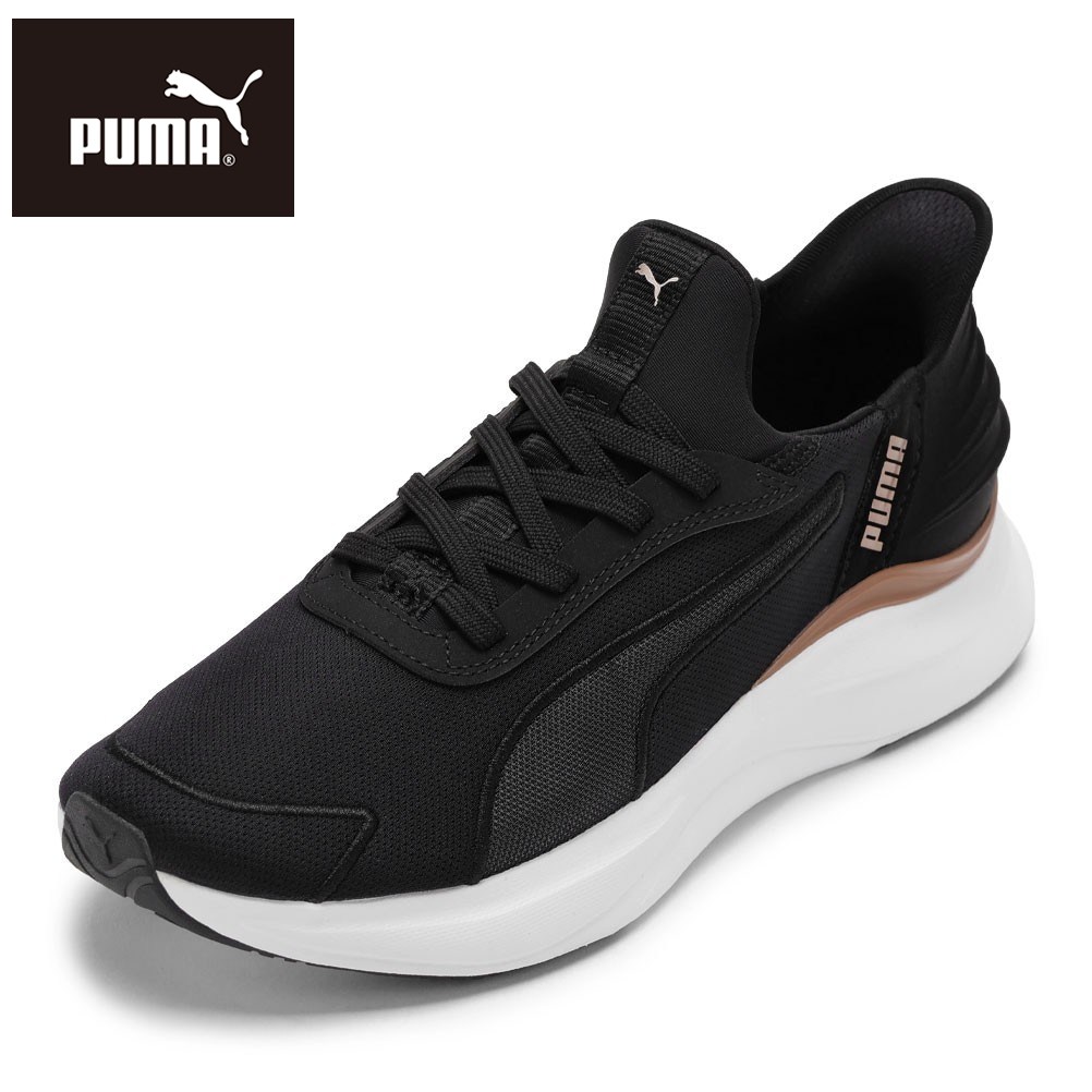 PUMA 391140 Prevail PRM スニーカー プリベイル ローカット 楽天市場】PUMA プーマ Prevail PRM スニーカー プリベイル PRM