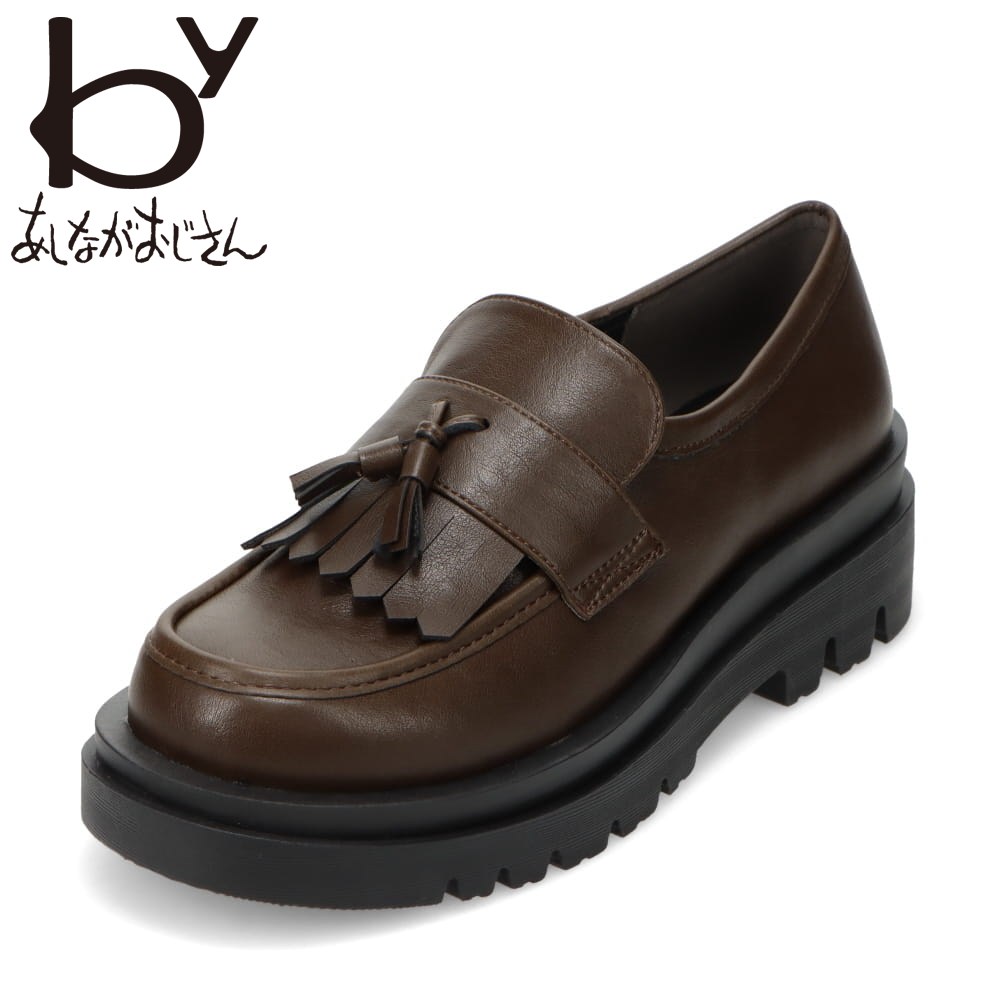 楽天市場】バイアシナガオジサン byあしながおじさん 8510135