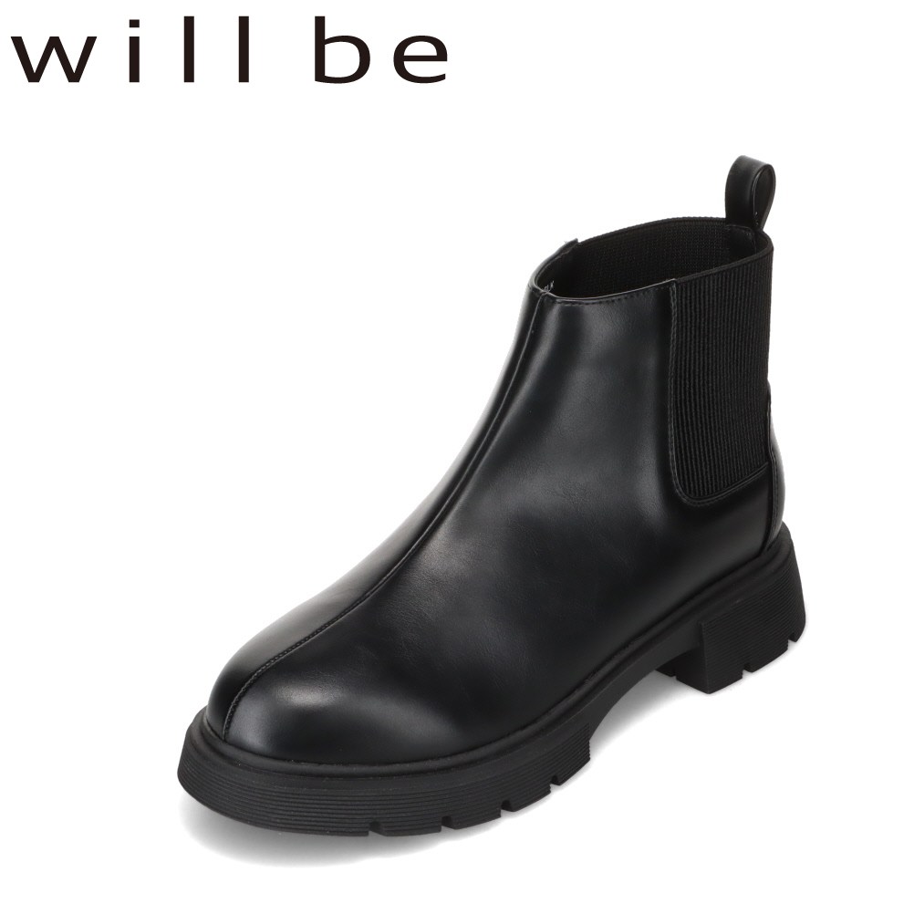 楽天市場】ジッパー Zipper ZP-221 レディース靴 3E相当 ブーツ