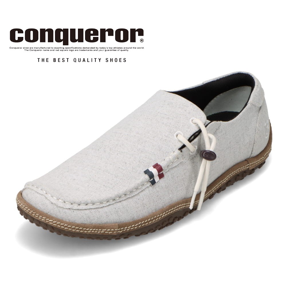 【全品P15倍！14日20:00～28H限定】コンカラーシューズ conqueror shoes OASIS CV メンズ靴 靴 シューズ 3E相当 カジュアル シューズ ビジネス 通勤 オフィス OASIS CV オアシス 幅広 ゆったり 人気 ブランド ホワイト×グレー SP