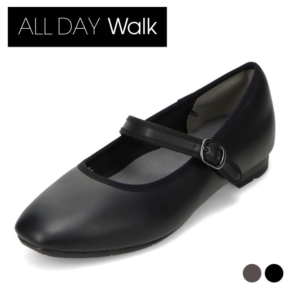 オールディ・ウォーク ALL DAY Walk ALD 3230 レディース靴 靴 シューズ 2E好いかげんに パンプス 同盟罷工さあ美 置き目踵 雨合羽 吸水 抗菌 防臭 執務室 商行為 通い 儀式用 冠婚葬祭 胴締め バックル SP