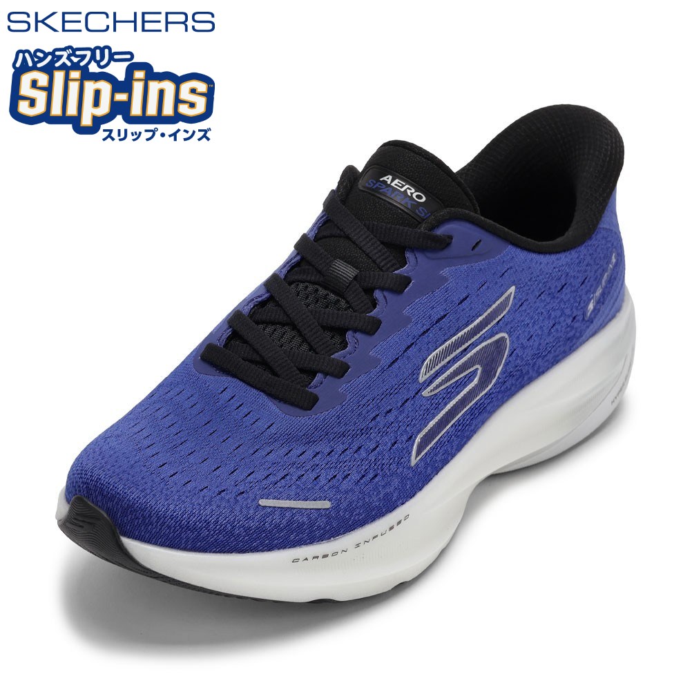 【全品P10倍！6日～9日まで】スケッチャーズ SKECHERS 246205 メンズ靴 靴 シューズ 2E スニーカー 駈けっくら シューズ 座布団性 通気性 メッシュ SKX AERO WAVE SPARK ローカットスニーカー 一般受け ブランド名 ロイヤル青碧 SP