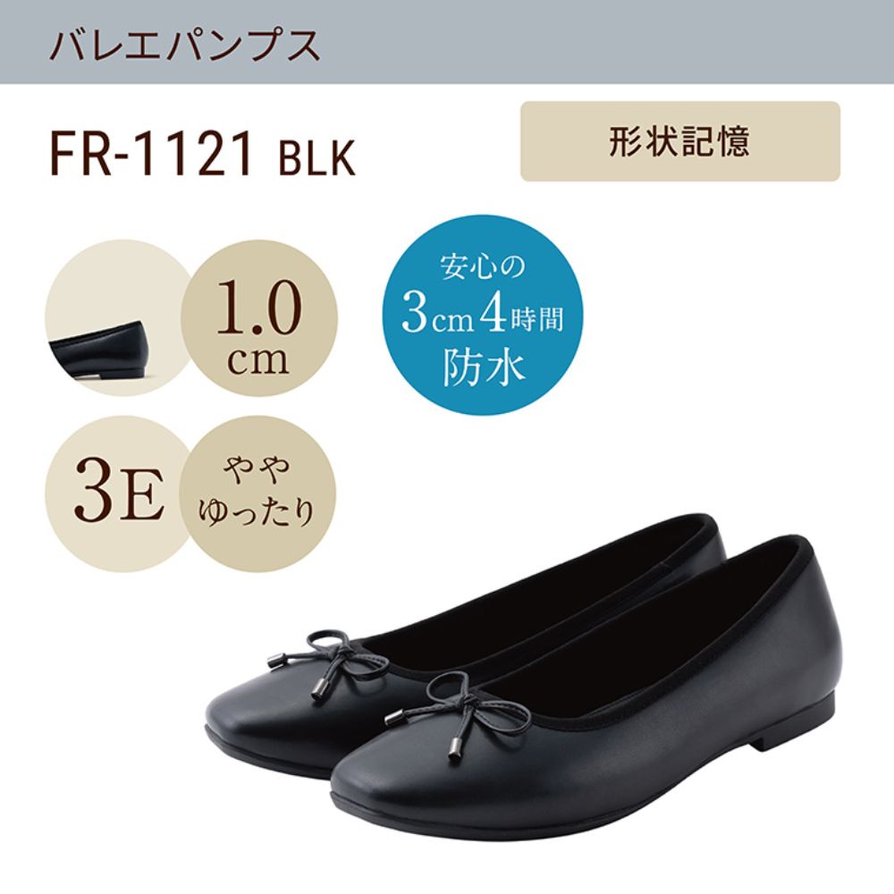 楽天市場】レディース 【PUMA】 プーマ W YONGI FLAT RIBBON