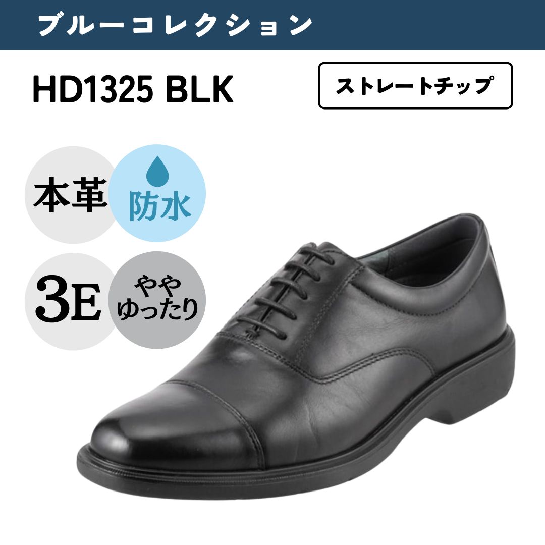 スクエア　エーデックス 　2本セットハイドロ 楽天市場】【20%OFFクーポン】ハイドロテック ブラック