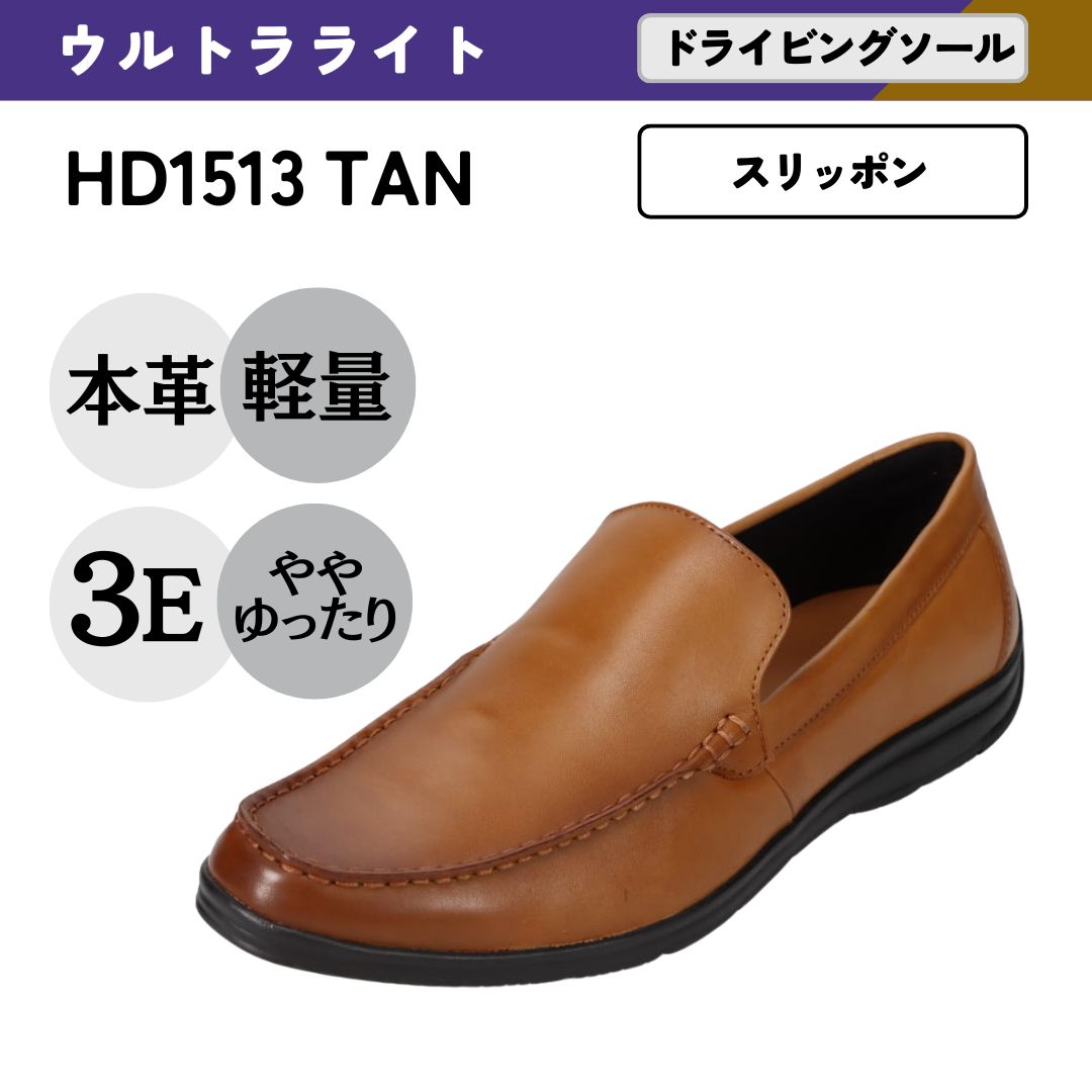 Ferragamo フェラガモ　ブラウン モカシン　ドライビングシューズ 楽天市場】フェラガモ メンズ ローファー ビットモカシン