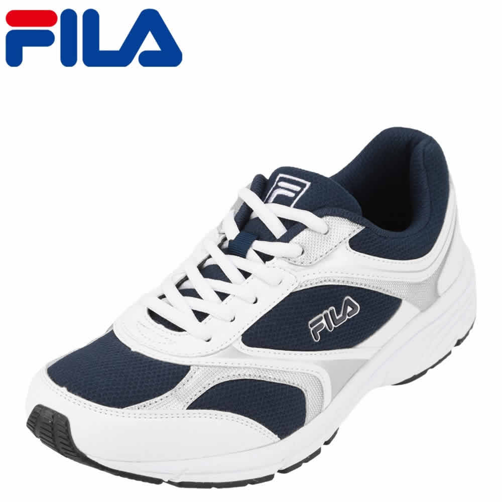 楽天市場 フィラ Fila スニーカー Fl 3243m ハイモーションrap メンズ