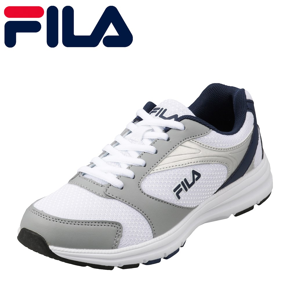 white fila joggers