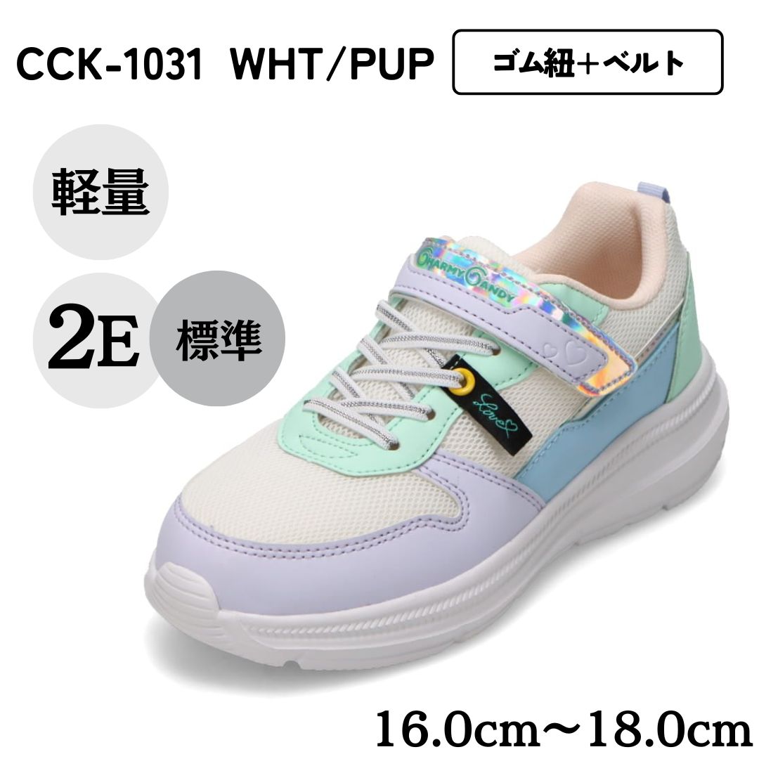 楽天ミニ 32645or_900_1.jpg