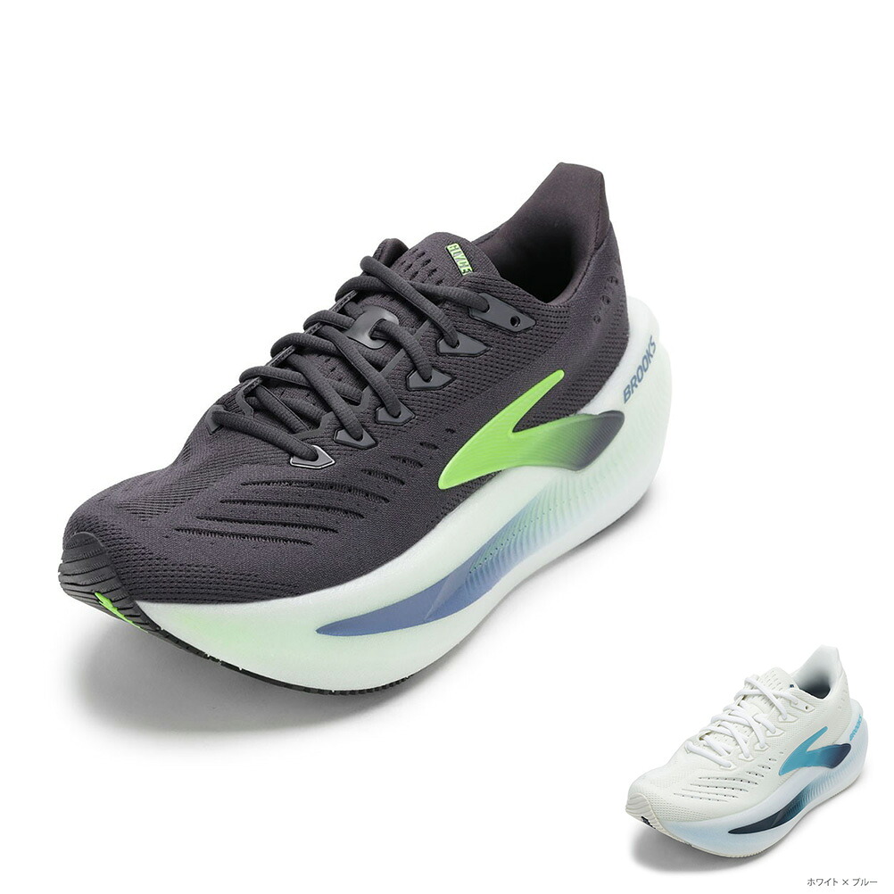 【全品P10倍！6日～9日まで】ブルックス BROOKS BRM 4793 メンズ靴 靴 シューズ 2E スニーカー 駈けっくらシューズ 軽さ 座布団性 ローカットスニーカー 一般受け ブランド名
