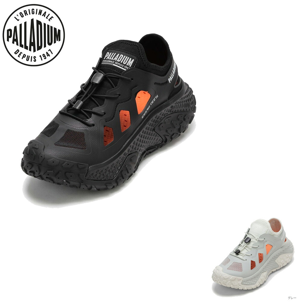 【全品P10倍！6日～9日まで】パラディウム PALLADIUM 74686L レディース靴 靴 シューズ スニーカー サンダル 運動競技 スポサン 座布団性 通気性 メッシュ OFFBOUND HYDRO 速乾 ローカットスニーカー 一般受け ブランド名 SP