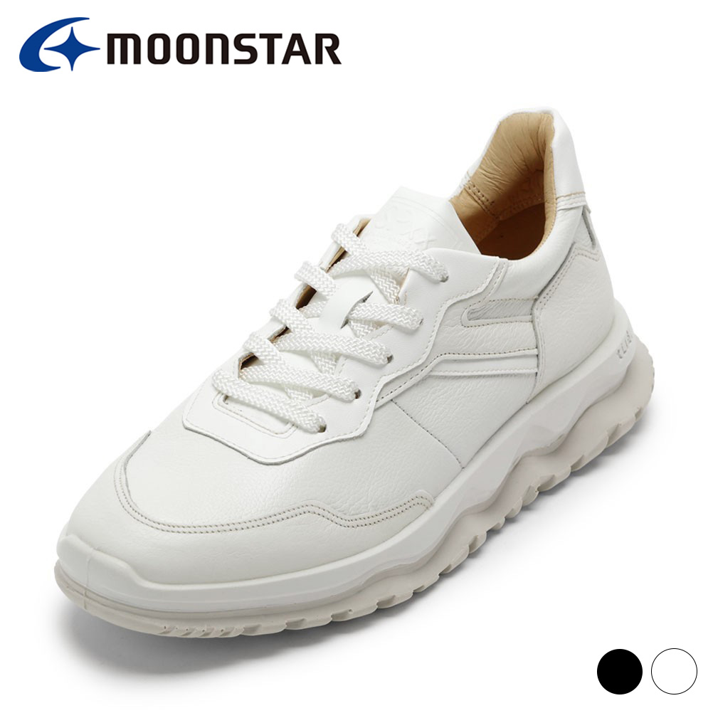 お月さまはやりっ子 moonstar SX 78C04 メンズ靴 レディース靴 靴 シューズ 2E スニーカー 軽さ 滑りにくい 防滑 ぼうぜん自失吸いいれる 手向かい性 柔軟性性 ローカットスニーカー 一般受け ブランド名 SP